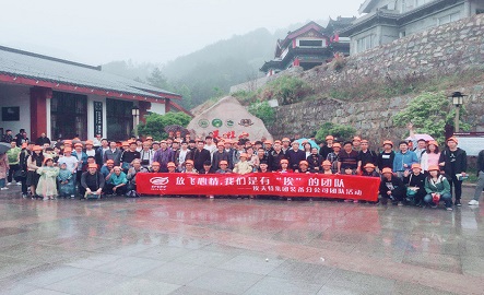 �й���̫������tyc9728(Ʒ�ƹ�˾)��Official website