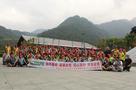 �й���̫������tyc9728(Ʒ�ƹ�˾)��Official website