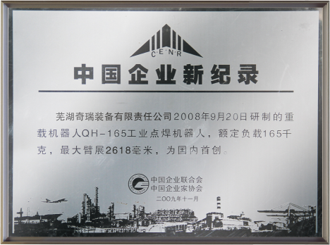 �й���̫������tyc9728(Ʒ�ƹ�˾)��Official website