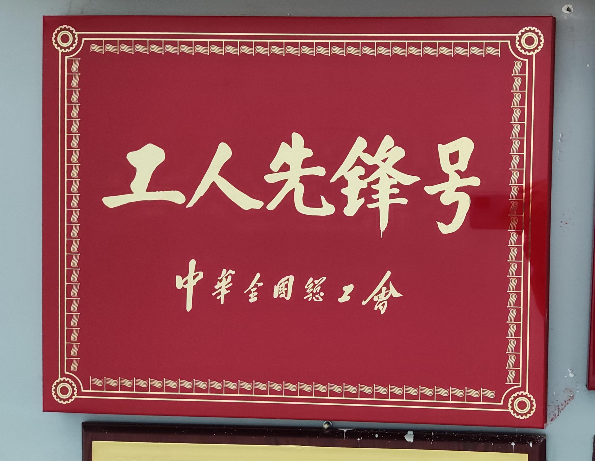 �й���̫������tyc9728(Ʒ�ƹ�˾)��Official website