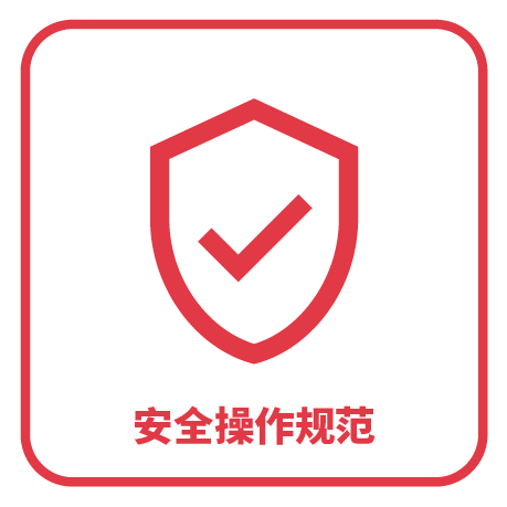 �徲�����淶