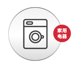 ���õ���