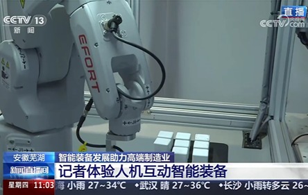 �й���̫������tyc9728(Ʒ�ƹ�˾)��Official website