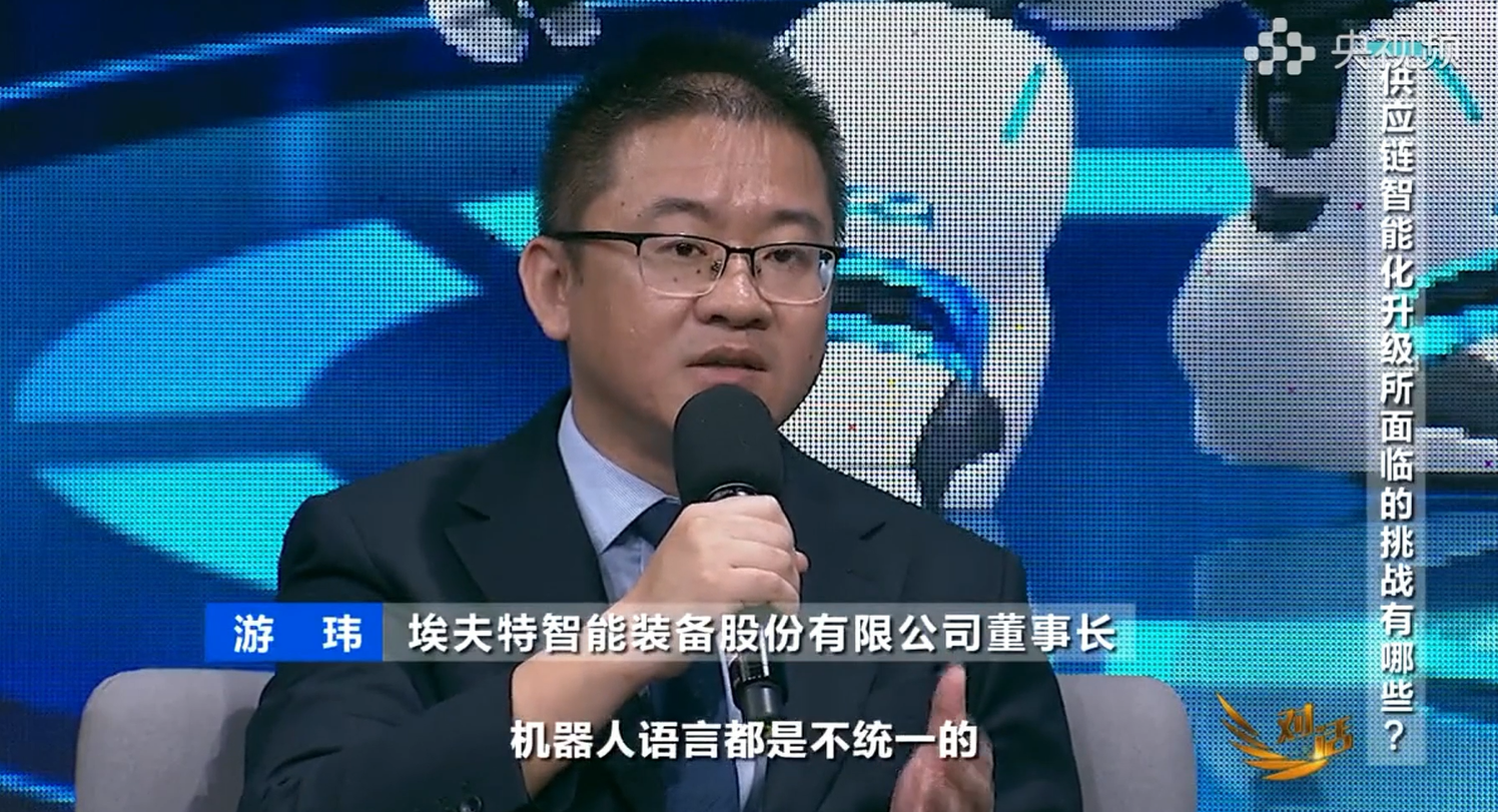 1698310624584787ePJ1.png Æóҵ΢ÐŽØÍ¼_16945020977284.png