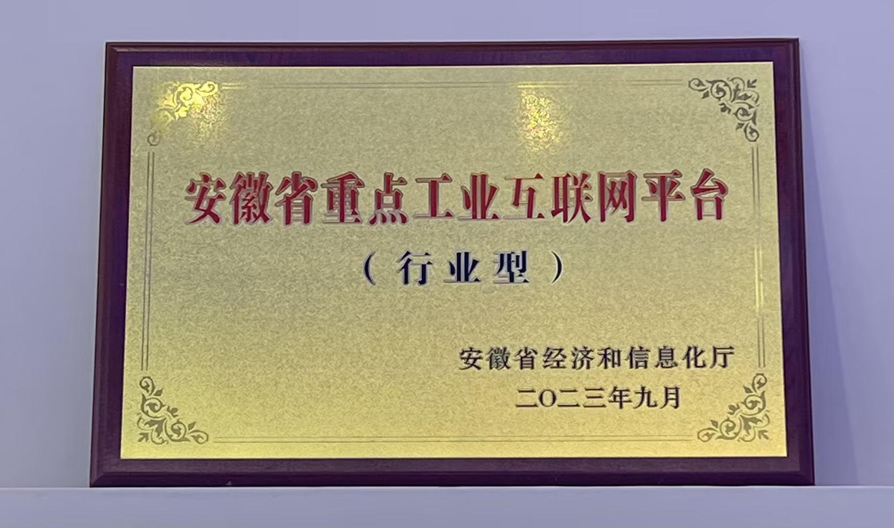 1698312079607341UsD8.jpg 1698312079607341UsD8.jpg