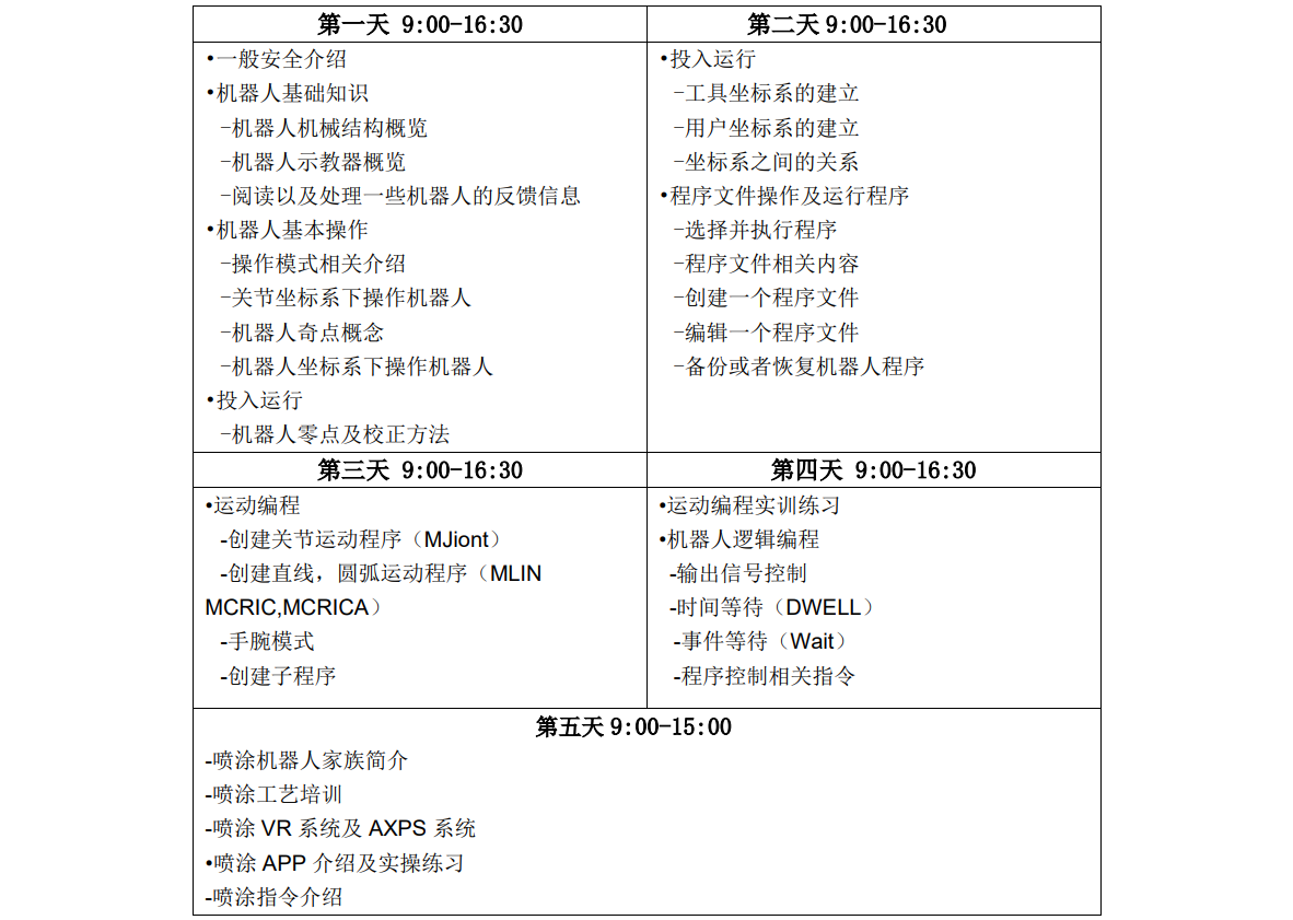 17000207947909614rGF.png ÅçÍ¿.png